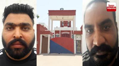 ਬਠਿੰਡਾ ਦੀ ਹਾਈ ਸਕਿਉਰਟੀ ਕੇਂਦਰੀ ਜੇਲ 