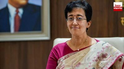 CM Atishi