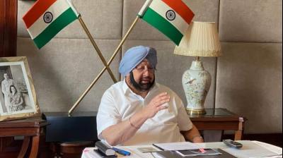 Capt. Amarinder Singh