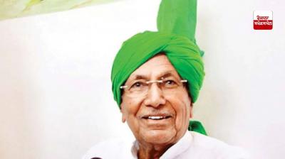 Om Prakash Chautala 