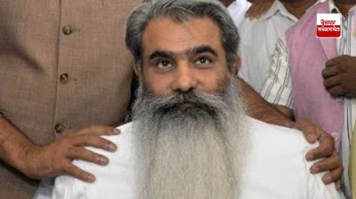 Bharat Bhushan Ashu gets bail in ED case latest news in punjabi