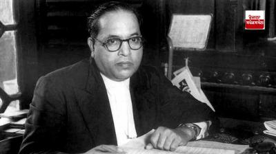 Know BR Ambedkar List Of Degrees and his education