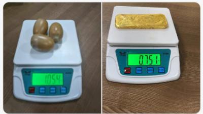 Gold worth Rs 45.22 lakh seized from Amritsar Airport