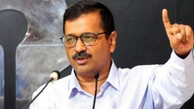 Delhi cm arvind kejriwal led aap government will run operation shield