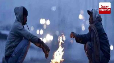 Temperatures in two cities of Uttarakhand reach -21 degrees