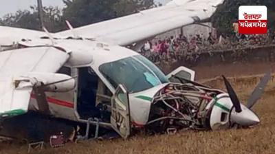 Emergency crash landing of 9-seat charter plane due to technical glitch