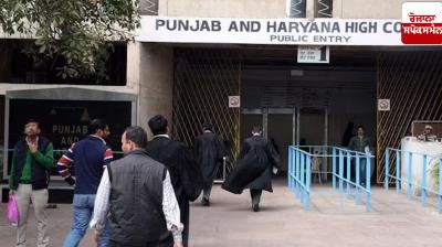 High Court issues notice to Punjab Government in the case of 328 holy images