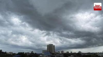 Punjab Weather Update News in punjabi