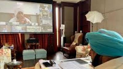  Punjab Cabinet approves land pooling policy for industrial sector