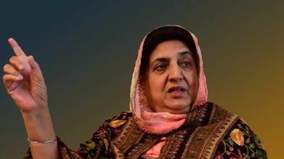 Rajinder Kaur Bhattal News in punjabi