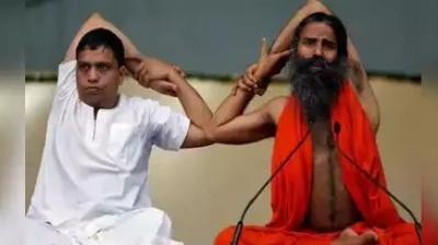 Baba Ramdev and Acharya Balakrishna