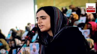 Pakistan files case against human rights activist Mehrang Baloch on terrorism charges