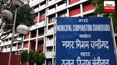 2 Chandigarh Municipal Corporation officials suspended, Minister Khattar's negligence in cleanliness drive