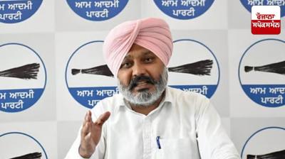 The word 'Chitta' originated during the Akali-BJP government in Punjab.