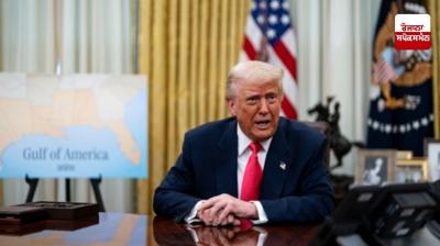 Court order ineffective in the face of Trump's decision! Hundreds of migrants sent to El Salvador