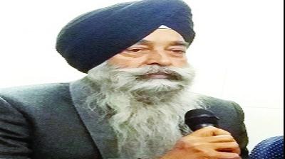 Professor Harminder Singh