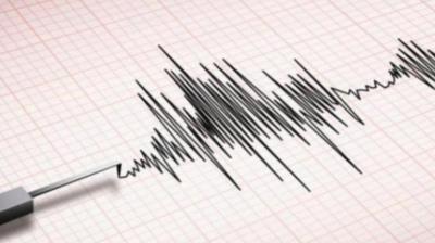 Magnitude 7.5 Earthquake Strikes Mexico