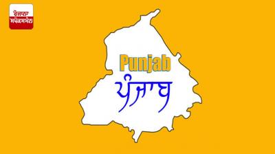 Punjab