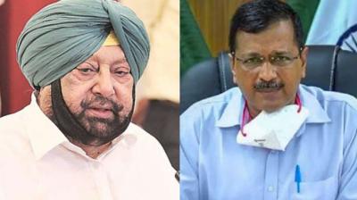 Kejriwal, don't cross the line of etiquette: Capt Amarinder Singh
