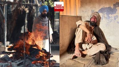 When Will Diljit Dosanjh's 'Punjab 95' Release in India? 