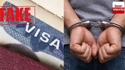 Over 130 accused arrested in Delhi visa, passport fraud case in 2025