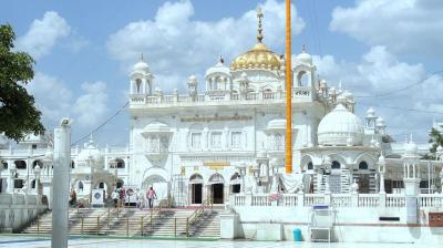 Hazur Sahib Nanded
