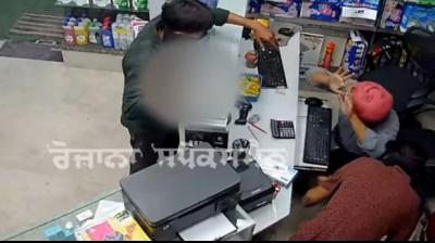  Robbers Steal Chocolates, Perfumes & Face Wash After Not Finding Enough Cash 