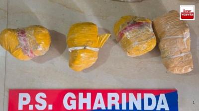 6 kg heroin seized in Amritsar, two drug smugglers arrested