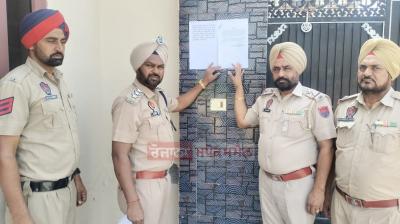 Property of drug trafficker sealed in Budhwada