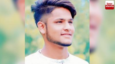 Death of a young man returning from Saudi Arabia in Machhiwara Sahib News in punjabi 