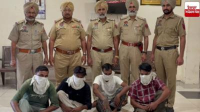 Moga Police arrest four fake police officers