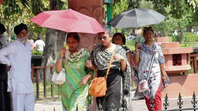 Punjab Weather Update News