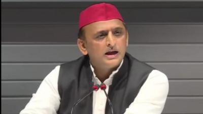 Akhilesh Yadav