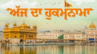  Sachkhand Sri Harmandir Sahib