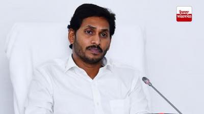 Former Chief Minister Jagan Mohan Reddy made serious allegations against CM Chandrababu Naidu