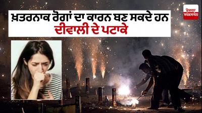 How Crackers Affect Our Health