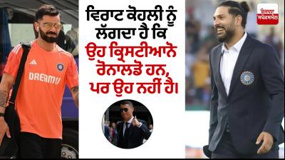 Yuvraj Singh on Virat Kohli's football skills