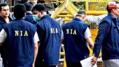 Representative Image.