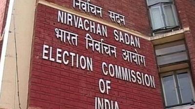 Election Commission