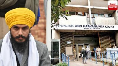 High Court did not grant relief to Amritpal Singh News in punjabi 