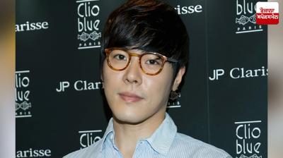 South Korean Singer Wheesung found dead at 43 News