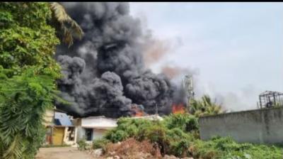 Dombivli Boiler Blast 