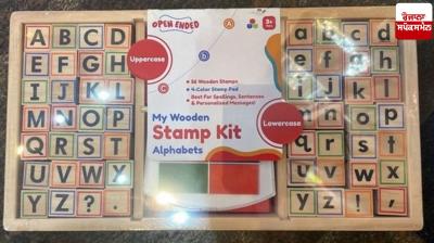 PM Modi gifted wooden alphabet set to JD Vance's daughter, know what's special