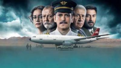 r Hijack Controversy