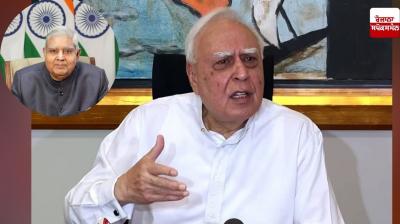 ਕਪਿਲ ਸਿੱਬਲ