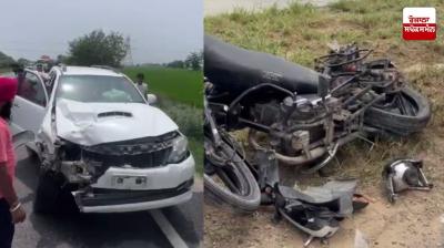 ਭਰਾ ਨੂੰ ਰੱਖੜੀ ਬੰਨ੍ਹਣ ਜਾ ਰਹੀ ਭੈਣ ਦੀ ਸੜਕ ਹਾਦਸੇ 'ਚ ਮੌਤ 