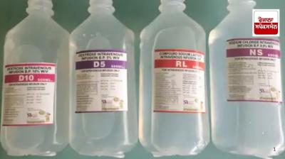 Punjab government imposes three-year ban on Solan-based pharma company Captab Biotech