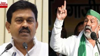 Ajay Mishra Teni Controversial Statement on Rakesh Tikait