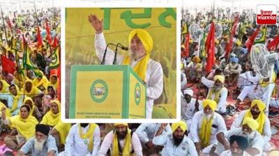 Bhakiu (Ekta-Ugrahan) made 25 toll plazas in Punjab free for an indefinite period due to demands.