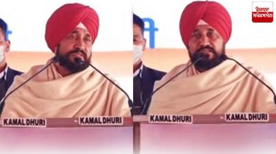 CM Charanjit Singh Channi